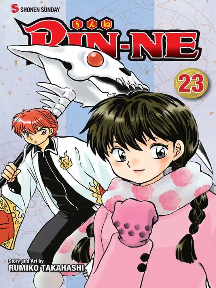 9781421583846 Rin-Ne Volume 23