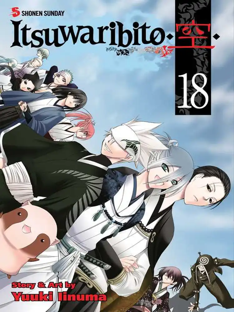 9781421583884 Itsuwaribito Volume 18