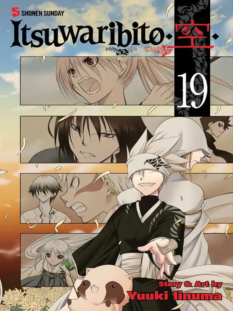 9781421583891 Itsuwaribito Volume 19
