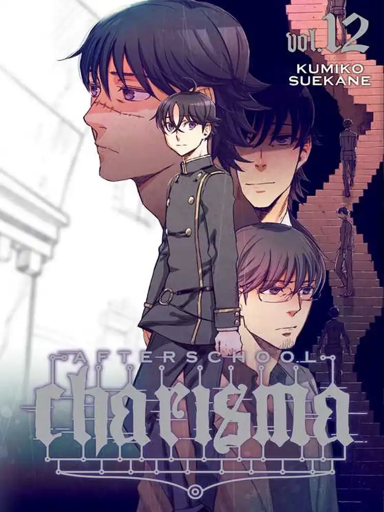 9781421583921 Afterschool Charisma Volume 12