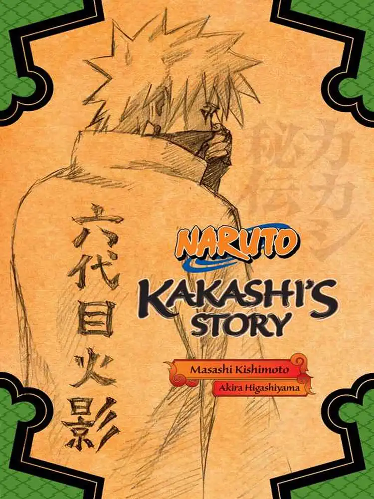 Naruto: Kakashi's Story - Lightning in the Frozen Sky (Novel)