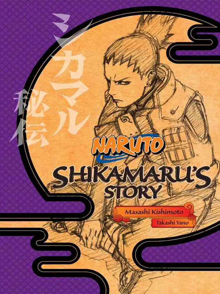 Naruto: Shikamaru's Story - A Cloud Drifting in the Silent Dark (Novel)
