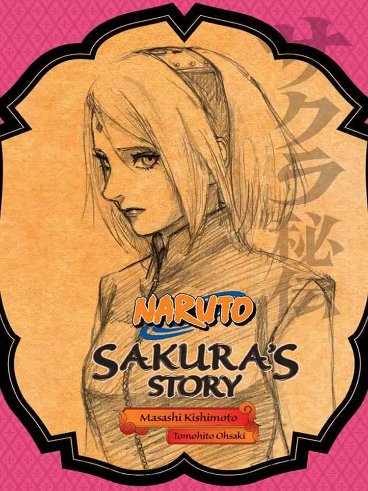 Naruto: Sakura's Story - Love Riding on the Spring Breeze (Novel)