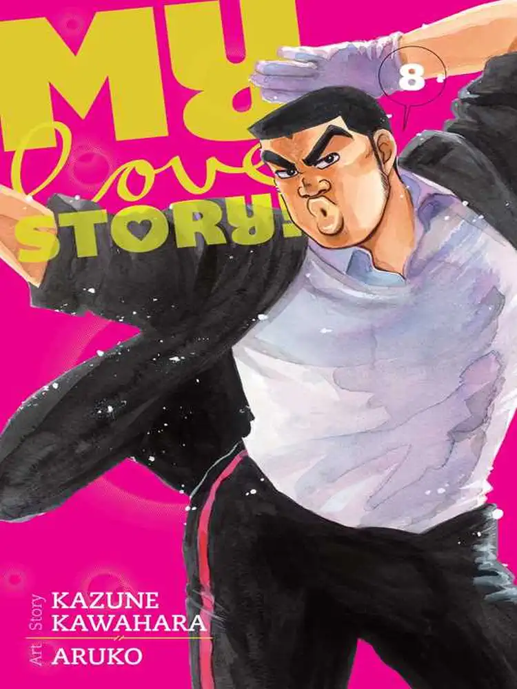 My Love Story!! Volume 08