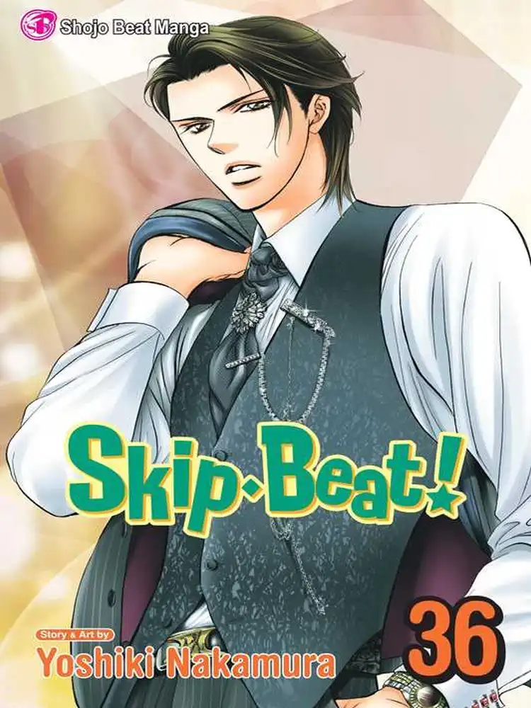 Skip Beat! Volume 36