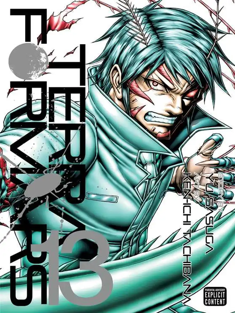 Terra Formars Volume 13