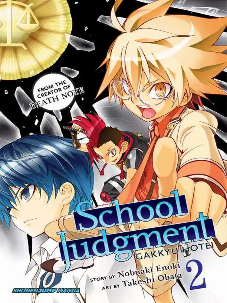 School Judgment: Gakkyu Hotei Volume 02