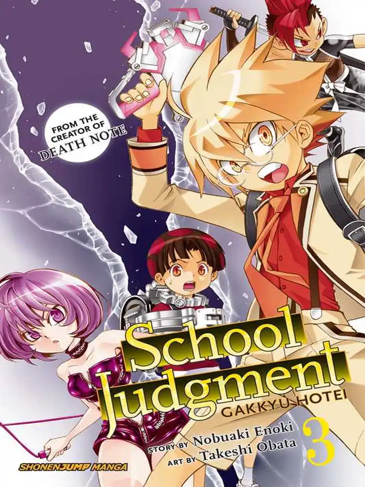 School Judgment: Gakkyu Hotei Volume 03