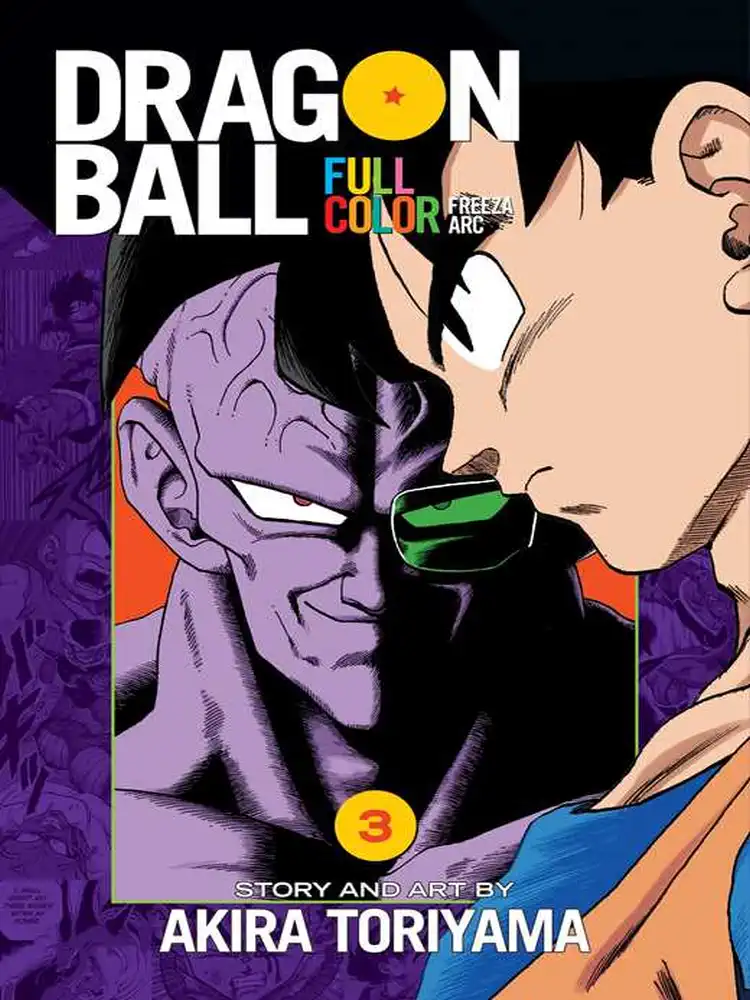 9781421585734 Dragon Ball Full Color Freeza Arc Volume 03