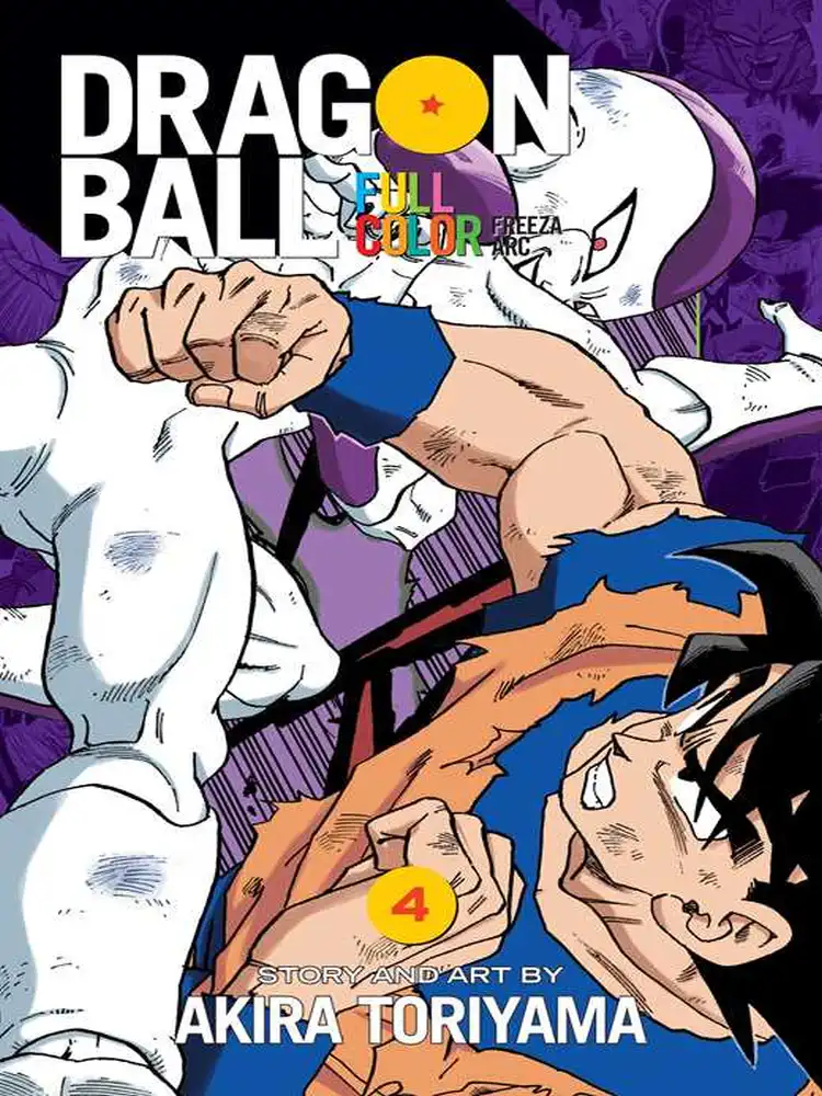 9781421585741 Dragon Ball Full Color Freeza Arc Volume 04
