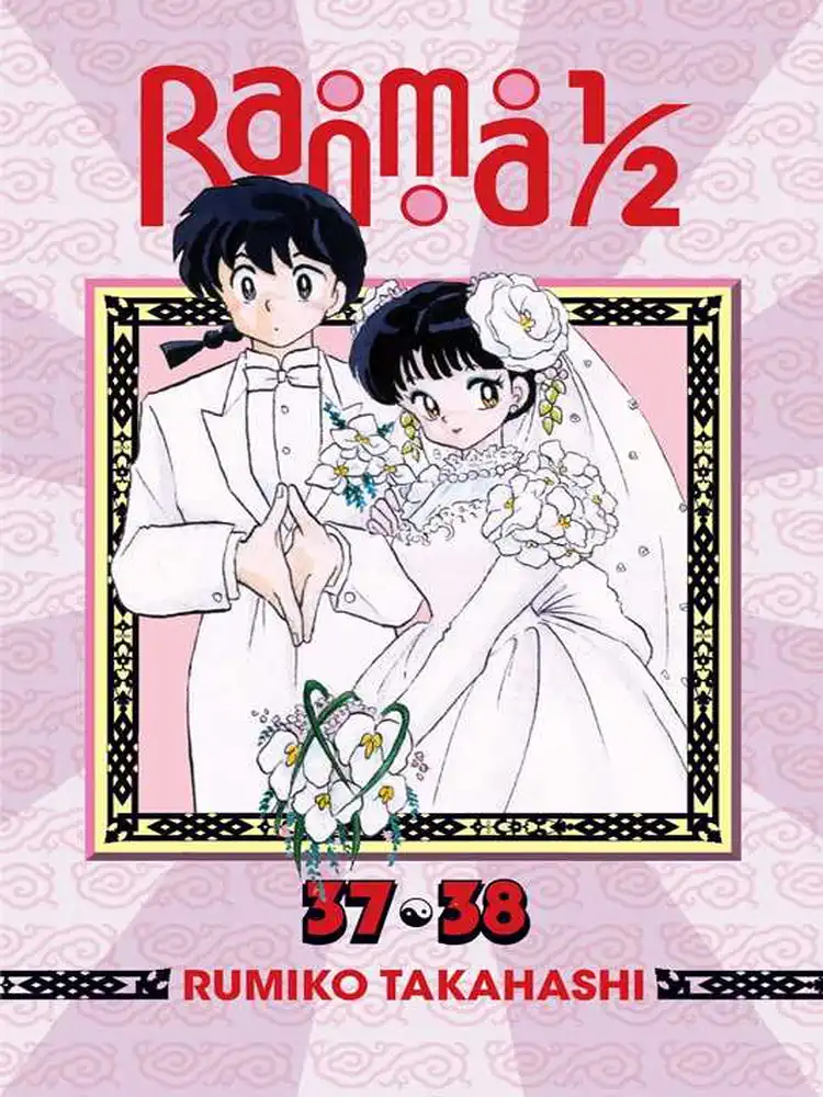Ranma 1/2 2-In-1 Omnibus Edition [37-38] Volume 19