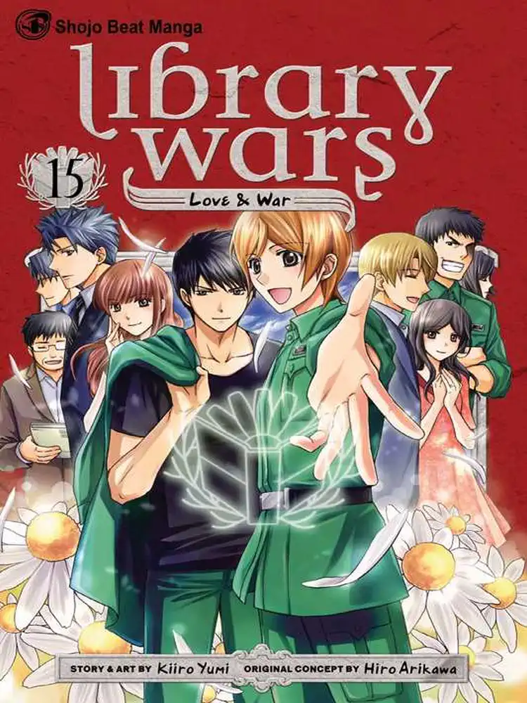 9781421585857 Library Wars: Love & War Volume 15