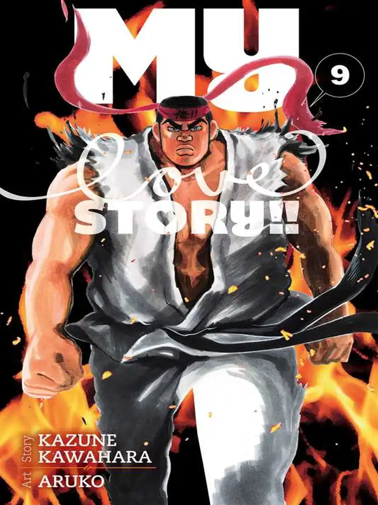 My Love Story!! Volume 09