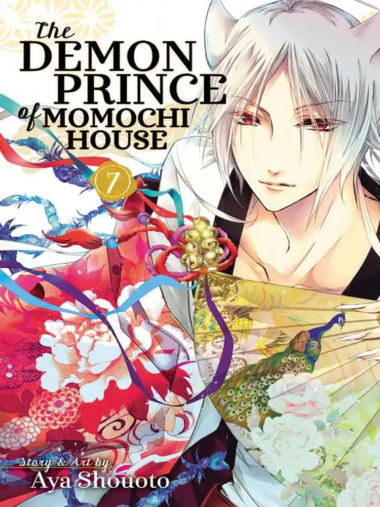 9781421586328 The Demon Prince of Momochi House Volume 07