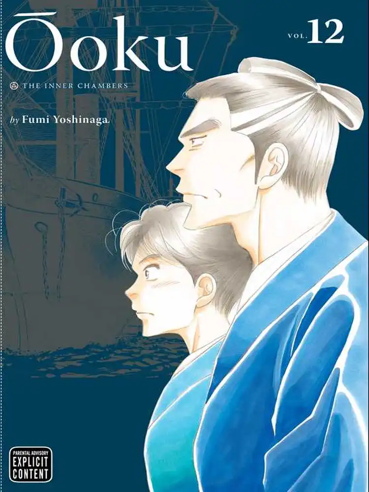 9781421586434 Ooku: The Inner Chambers Volume 12
