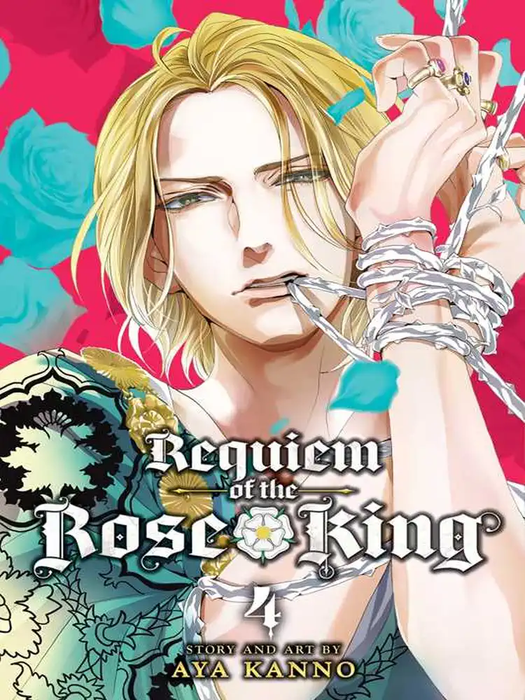 Requiem of the Rose King Volume 04