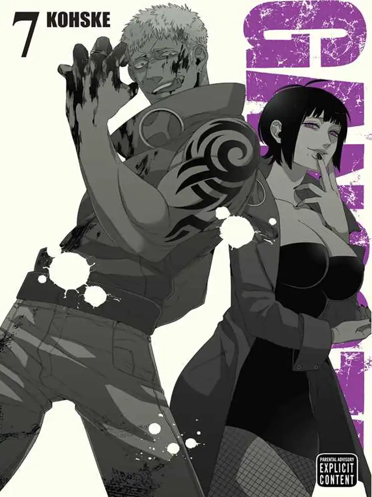 9781421586489 Gangsta. Volume 07