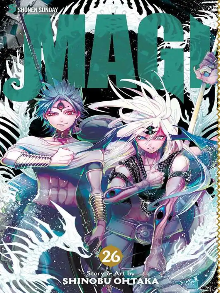 Magi: The Labyrinth of Magic Volume 26