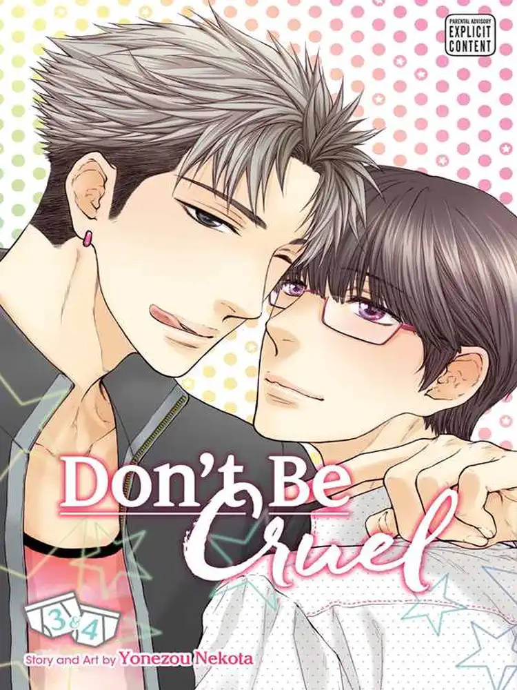 Don't Be Cruel 2-in-1 Omnibus Edition [03-04] Volume 02