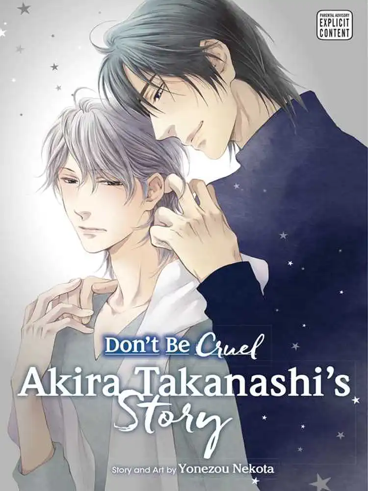 9781421586991 Don't Be Cruel: Akira Takanashi's Story