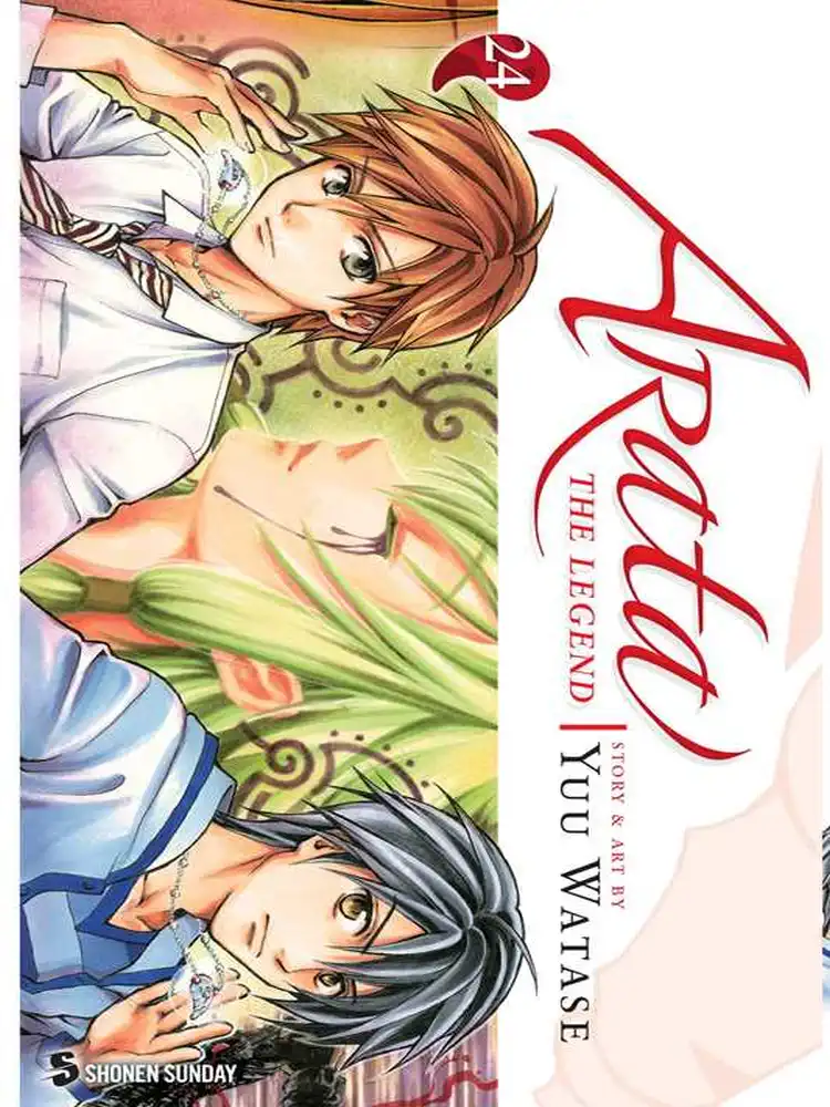 Arata: The Legend Volume 24