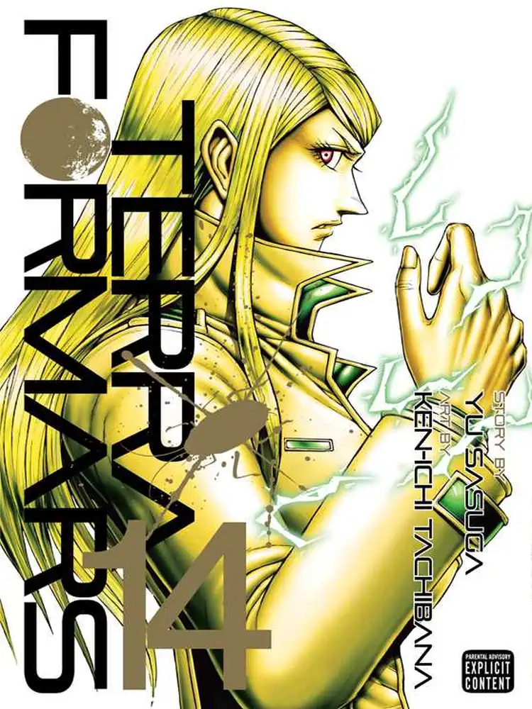 Terra Formars Volume 14