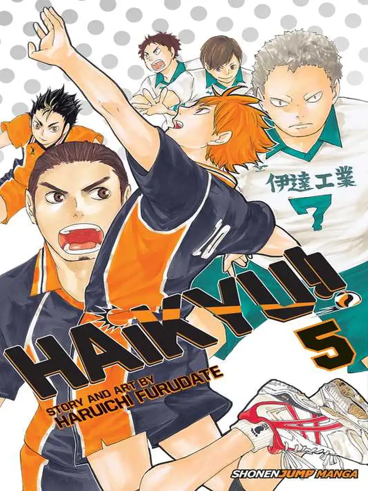 Haikyu!! Volume 05