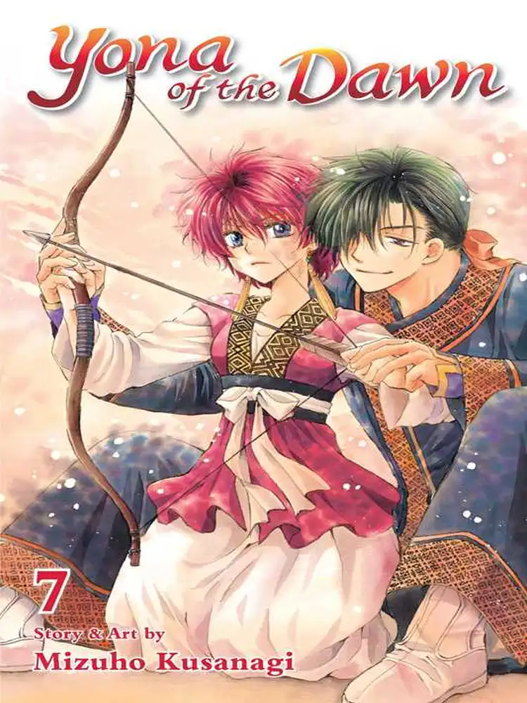 9781421587882 Yona of the Dawn Volume 07