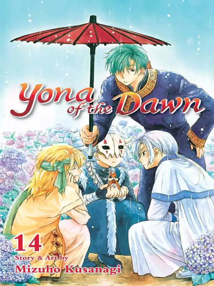 9781421587967 Yona of the Dawn Volume 14