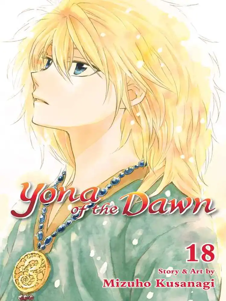 9781421588001 Yona of the Dawn Volume 18