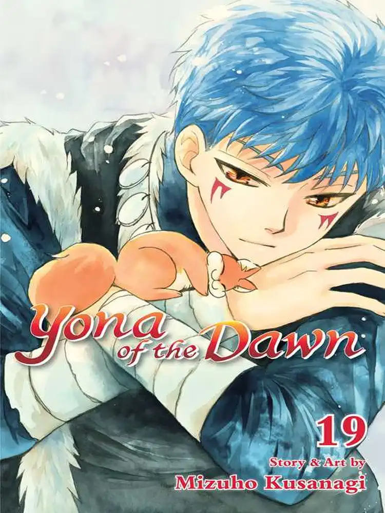 9781421588018 Yona of the Dawn Volume 19