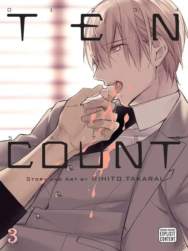 9781421588049 Ten Count Volume 03