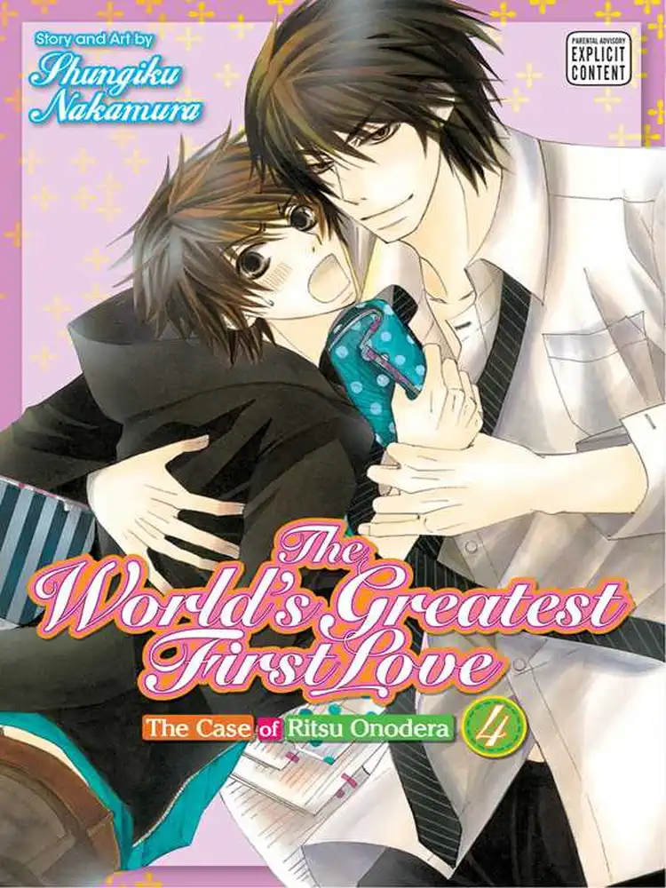The World's Greatest First Love Volume 04