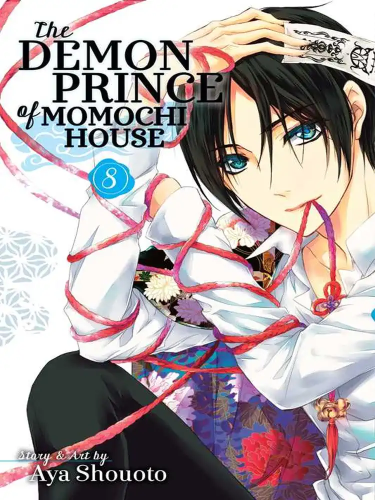 9781421589091 The Demon Prince of Momochi House Volume 08