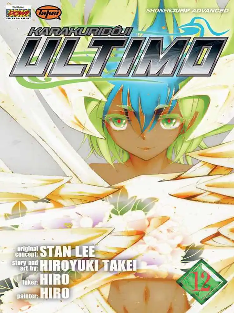 Ultimo Volume 12