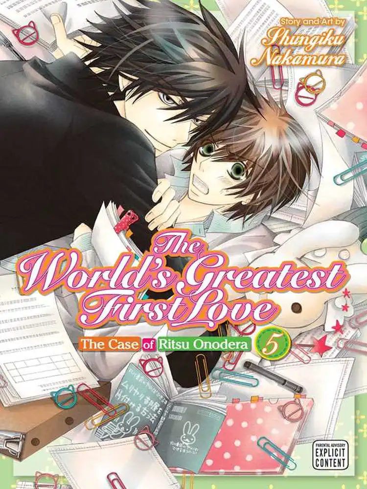 The World's Greatest First Love Volume 05