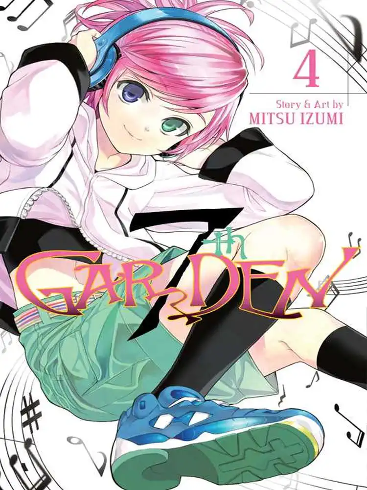7thgarden Volume 04
