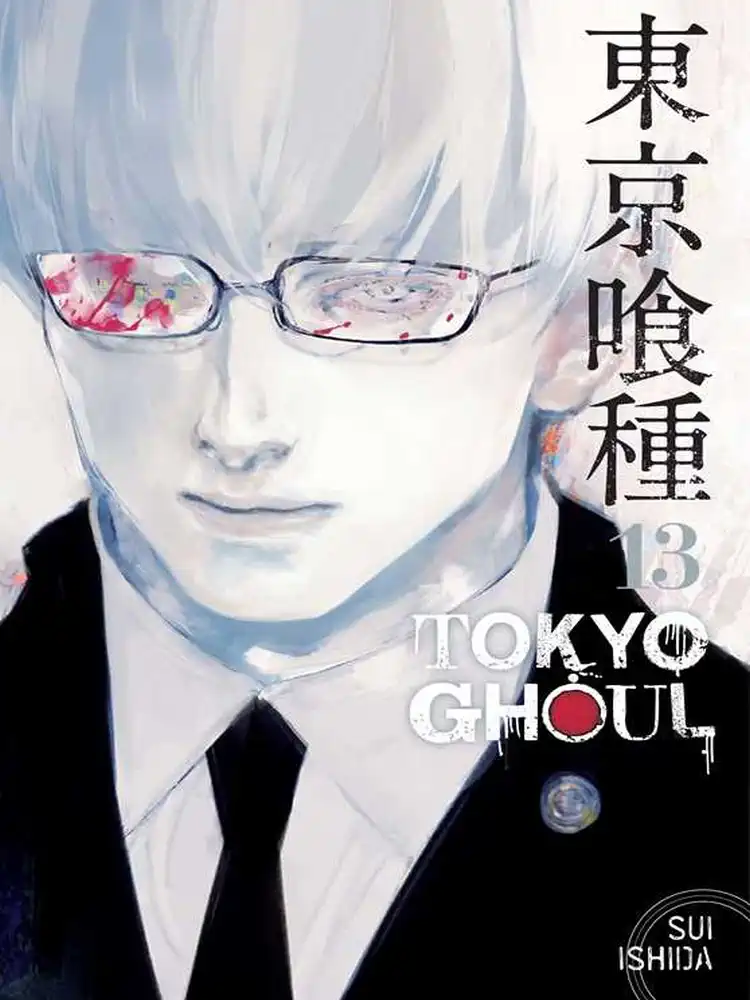 9781421590424 Tokyo Ghoul Volume 13