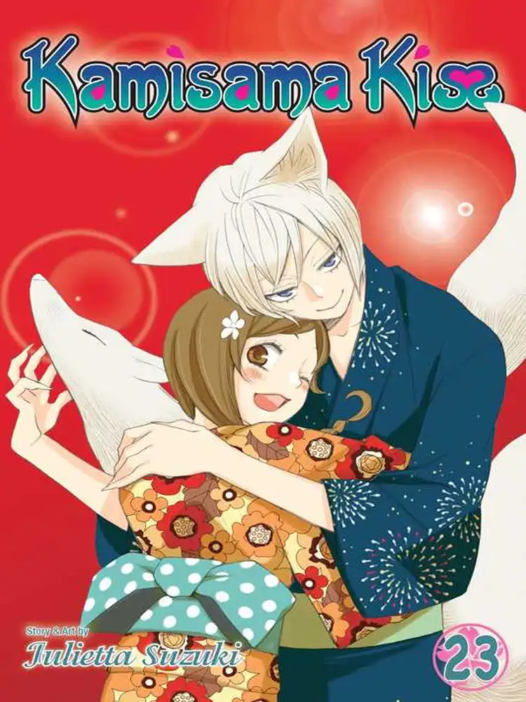 9781421590479 Kamisama Kiss Volume 23