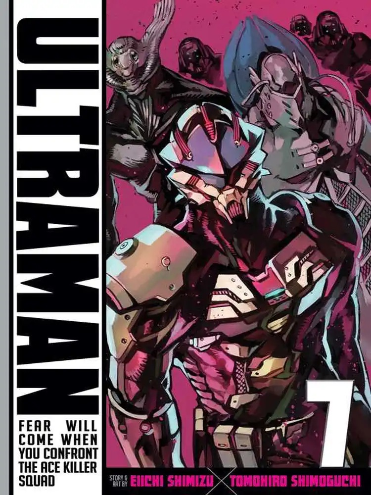 Ultraman Volume 07