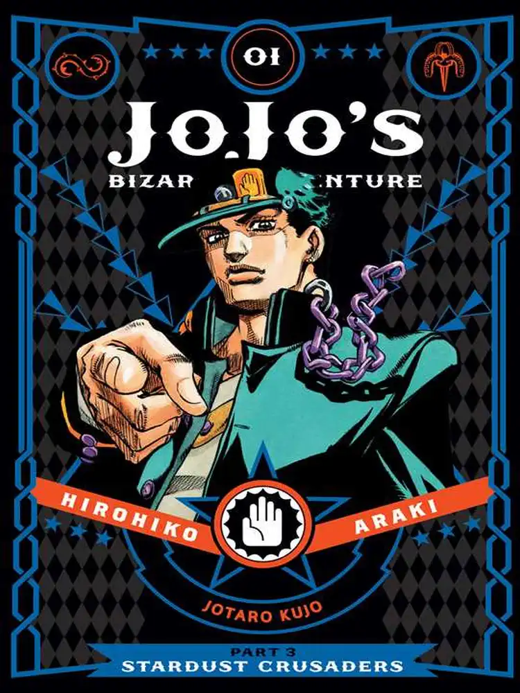 Jojo's Bizarre Adventure: Part 3--Stardust Crusaders Volume 01