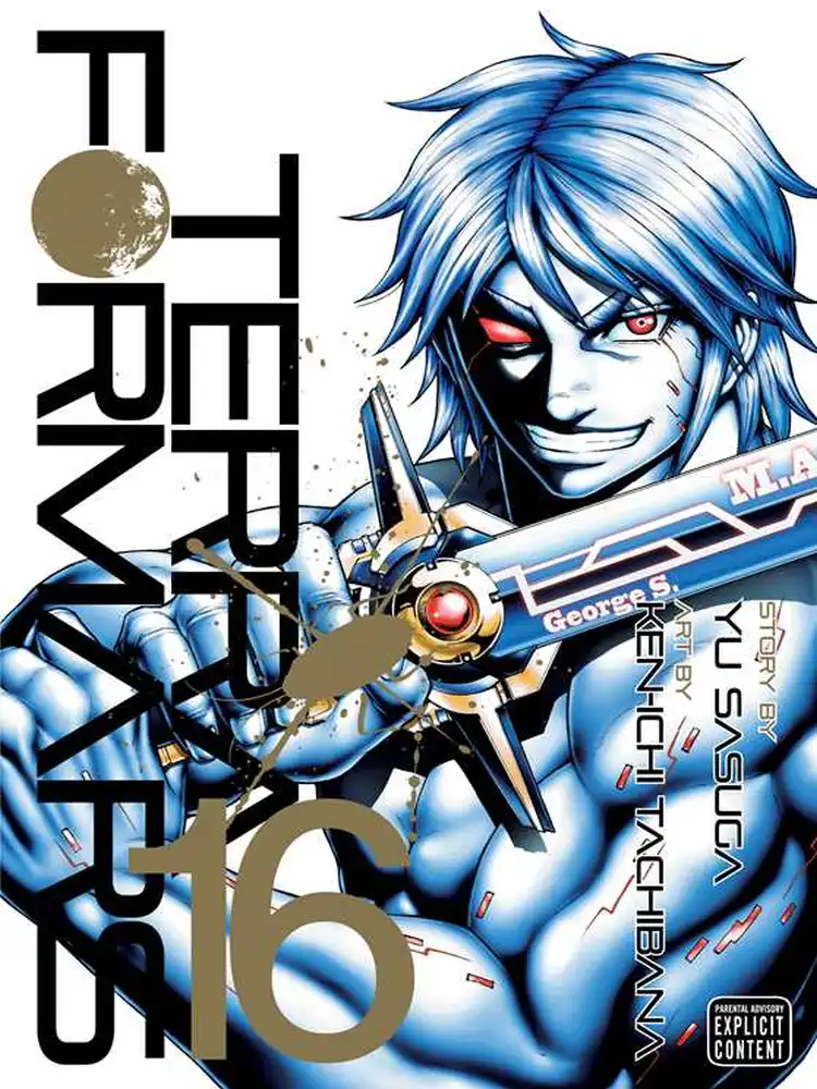 Terra Formars Volume 16