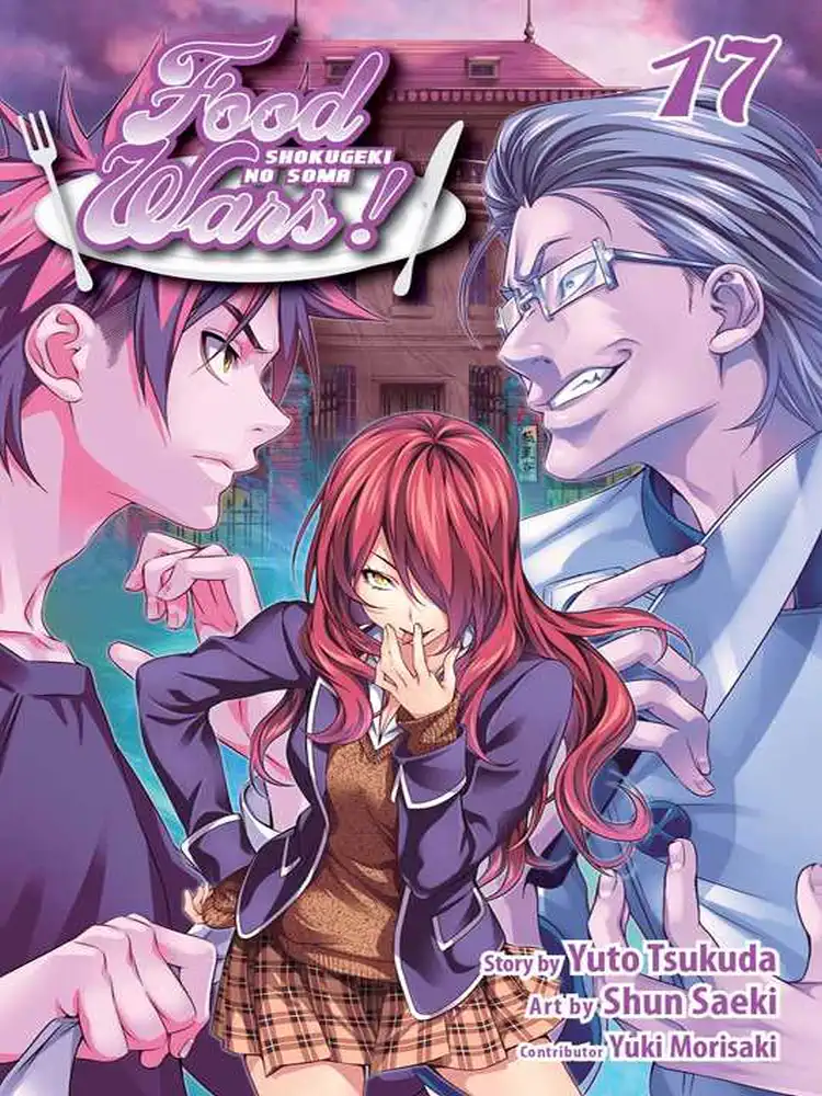 Food Wars! Volume 17