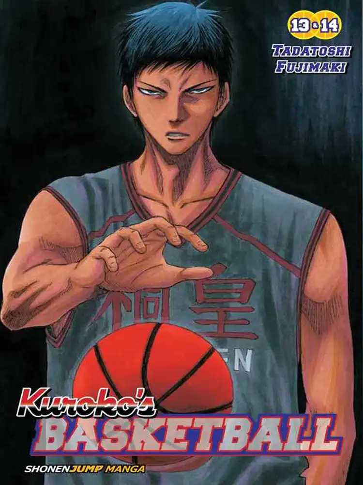 Kuroko's Basketball 2-In-1 Omnibus Edition [13-14] Volume 07