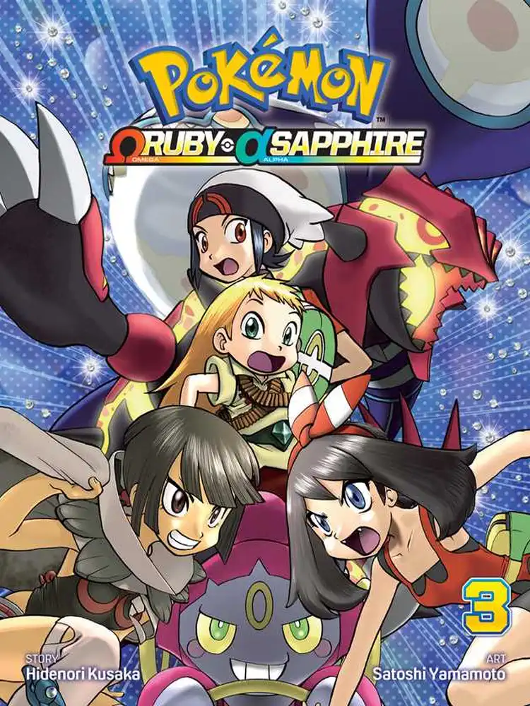 Pokemon Omega Ruby & Alpha Sapphire Volume 03