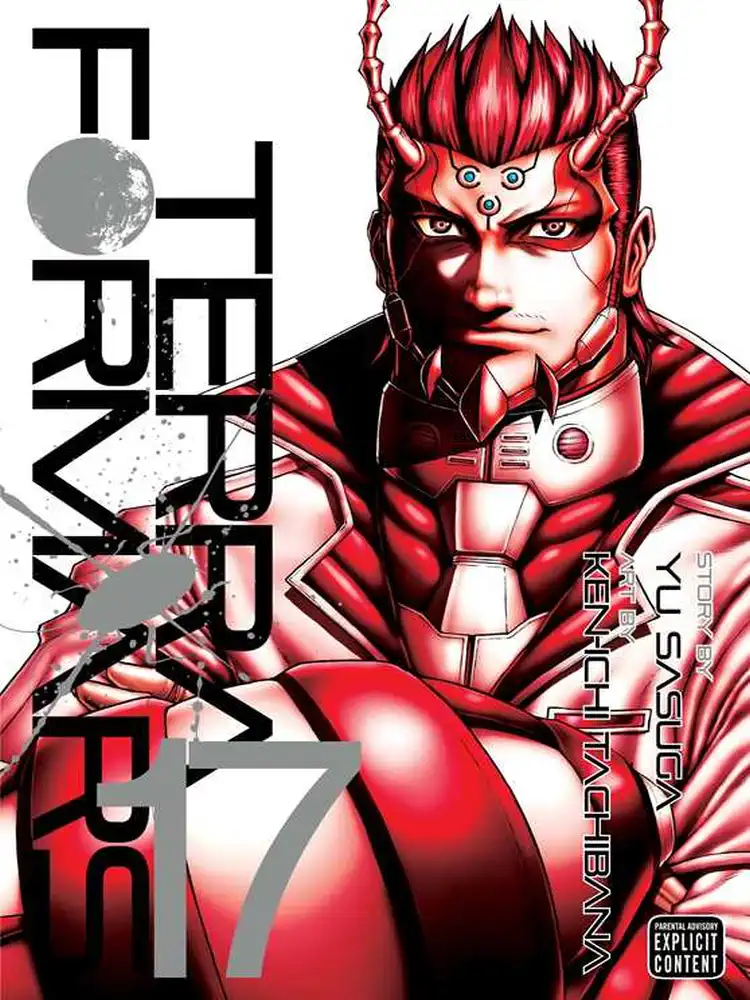 Terra Formars Volume 17