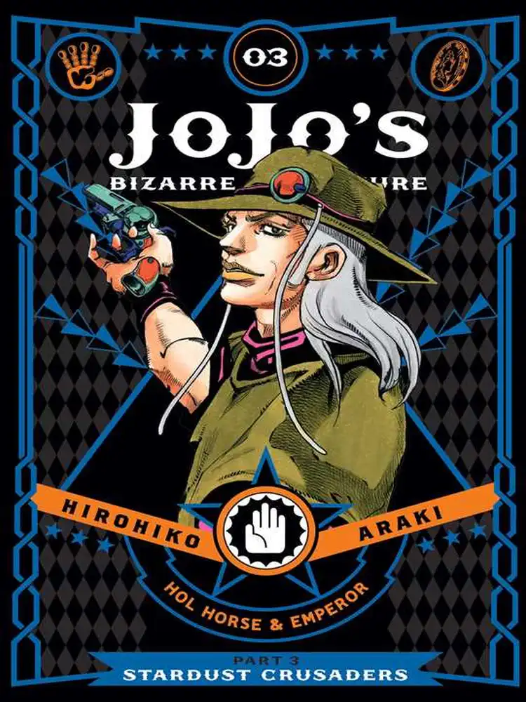Jojo's Bizarre Adventure: Part 3--Stardust Crusaders Volume 03