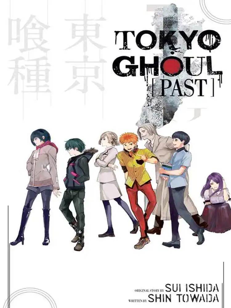Tokyo Ghoul (Light Novel) Volume 03
