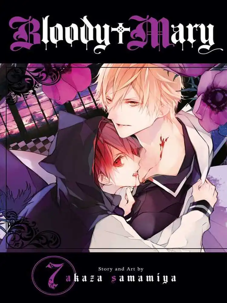 Bloody Mary Volume 07