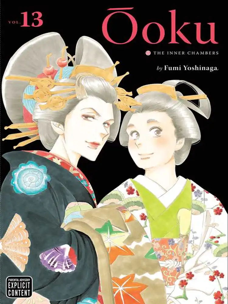 9781421592152 Ooku: The Inner Chambers Volume 13